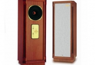 fi-tannoy-kensington1.jpg